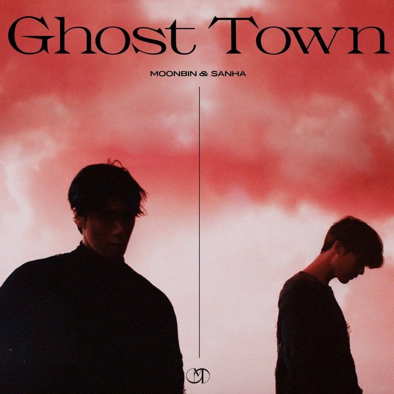 آسترو Ghost Town